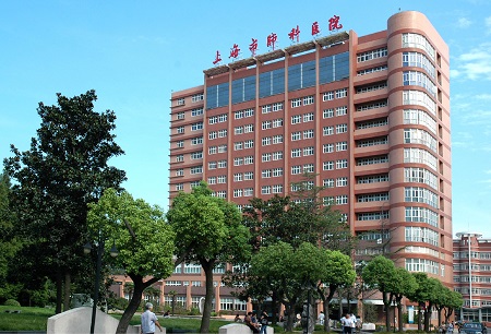 上海市肺科医院