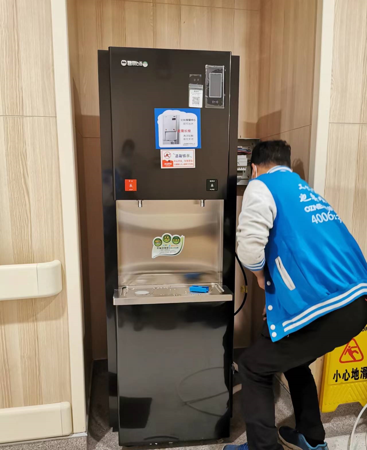 客户后期维护图