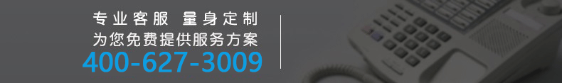 1678349258662259.gif JO-2YE-RO3通用-(1).gif