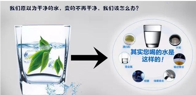 坏处1.jpg