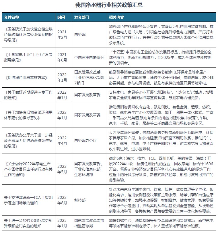 配图 (2).jpg