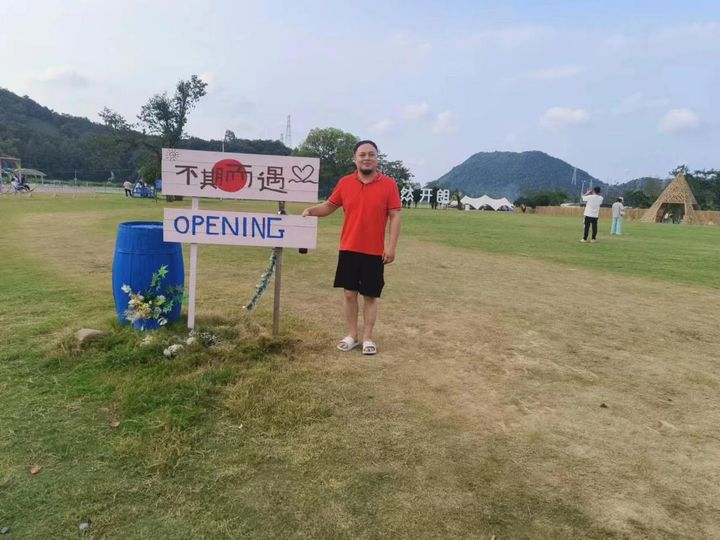 特色露天烧烤